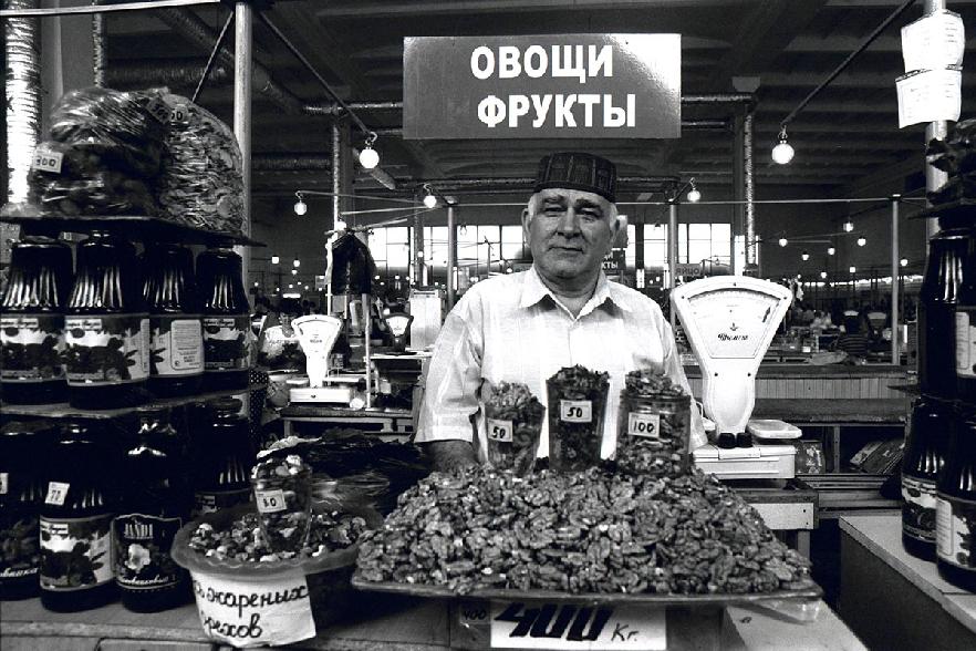 Abakan. Mercado multiétnico